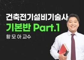 강의리스트 썸네일