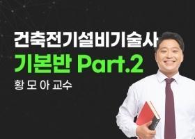 강의리스트 썸네일